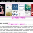 2021香港正版资料全集 192.168.0.1